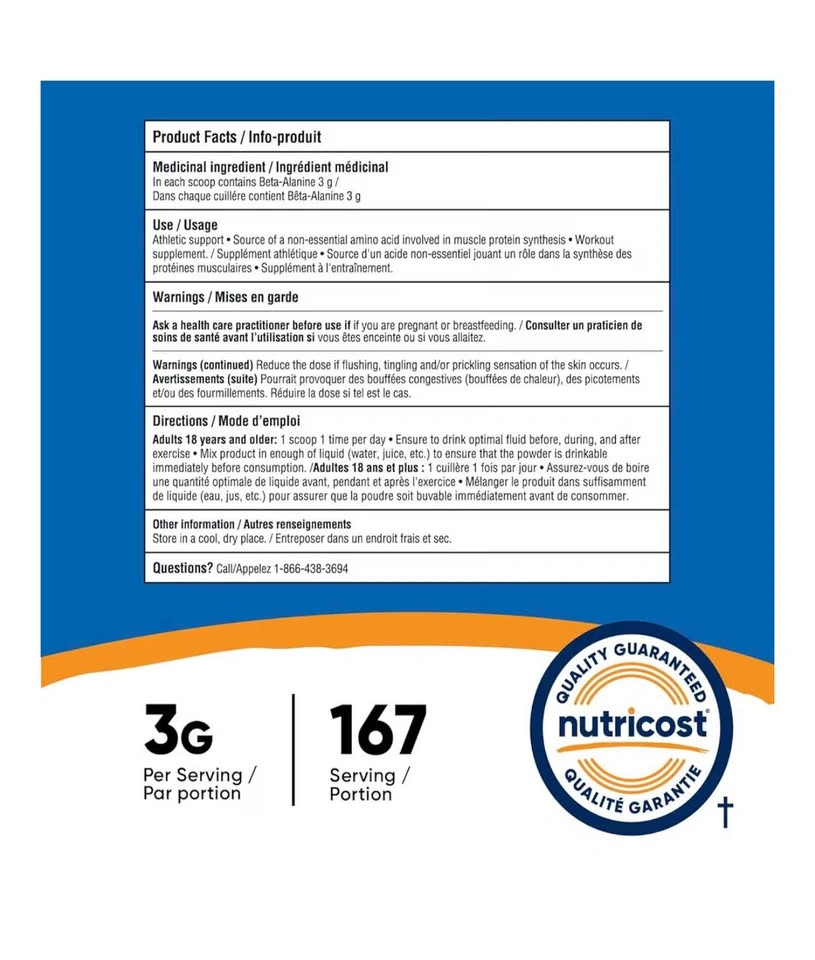 Nutricost Beta-Alanine Powder 500g Unflavored - photo 4