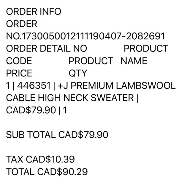 Uniqlo +J - Premium Lambswool Cable High Neck Sweater, Black - photo 4
