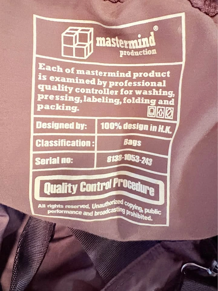 Mastermind Production Oversized Utility Bag – Super Spacious - photo 2