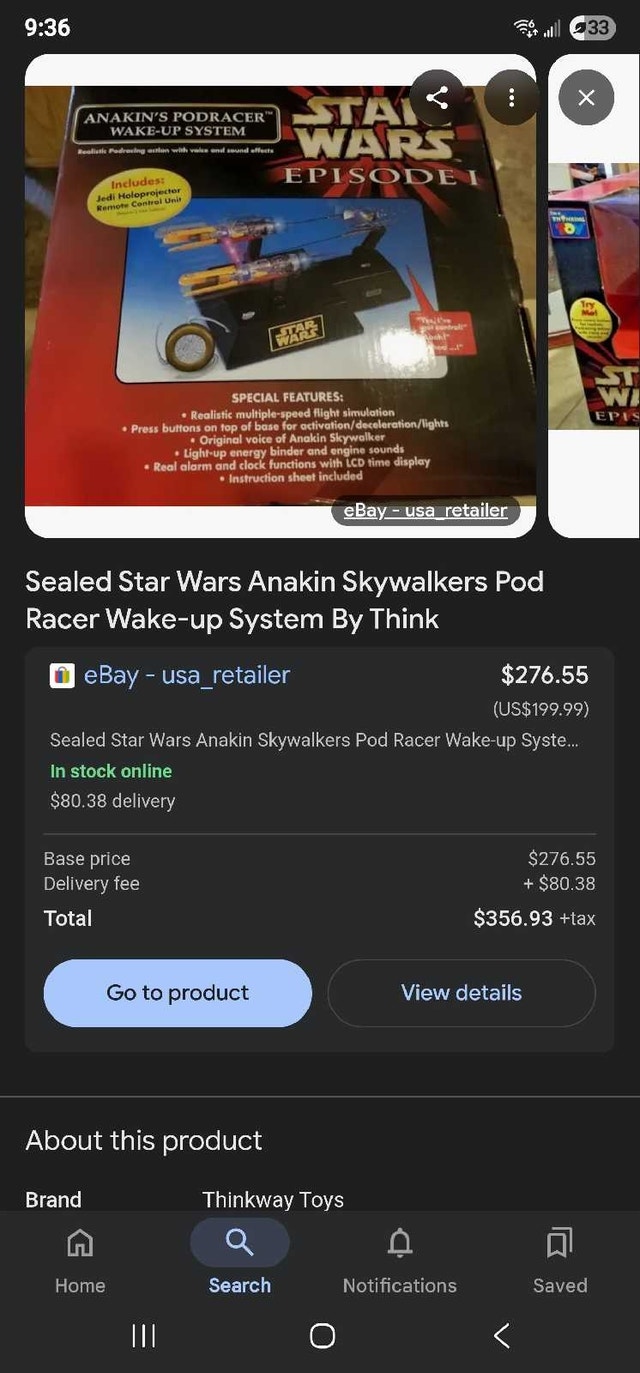 STAR WARS ANIMATED Wakeup Alarm /BANK sealed in Box - photo 3
