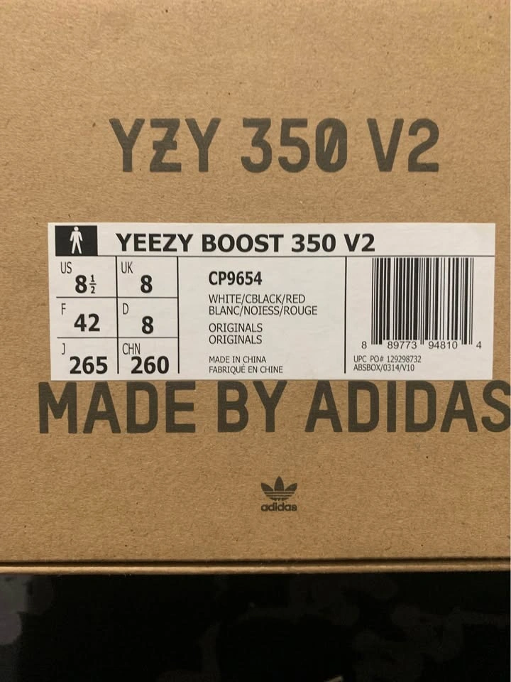 Yeezy 350 V2 Zebra 8.5M - photo 4