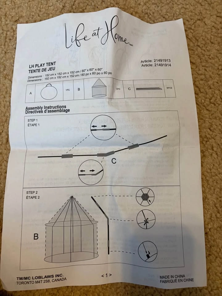Play Tent - photo 4