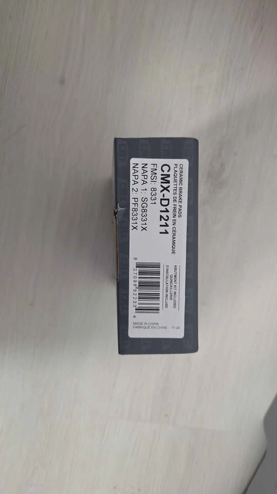 CMX-D1211 Ceramic Brake Pads - New - photo 5