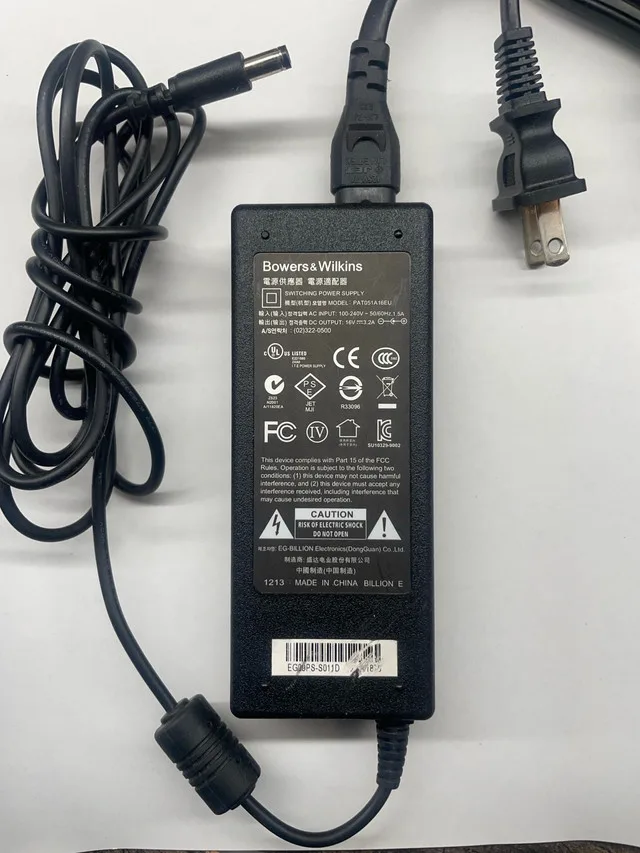 B&W speakers MM1 power supply thumbnail