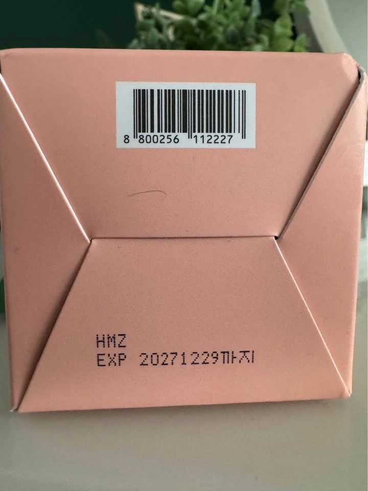 Medicube Collagen Jelly Cream - viral Korean Skin care - photo 2