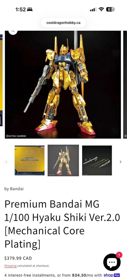 MG 1/100 HYAKU-SHIKI Ver.2.0 [MECHANICAL CORE PLATING]
