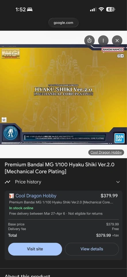 MG 1/100 HYAKU-SHIKI Ver.2.0 [MECHANICAL CORE PLATING] - photo 3