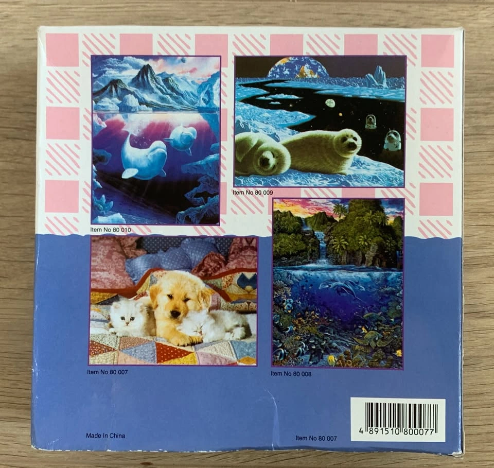 Brand New Jigsaw Puzzle Cats And Dog (216 pcs) - photo 4