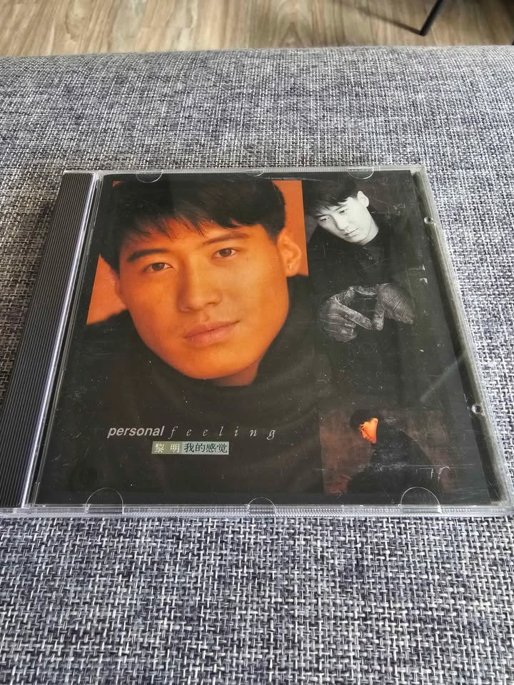 Leon Lai Music CDs