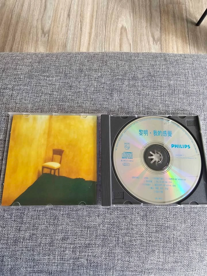 Leon Lai Music CDs - photo 2