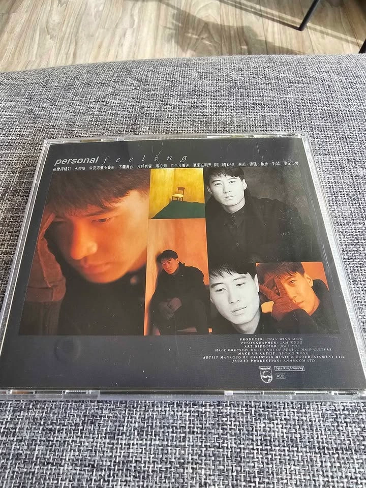 Leon Lai Music CDs - photo 3