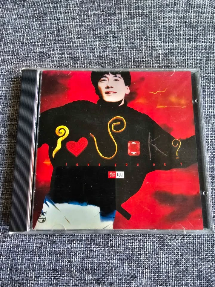 Leon Lai Music CDs - photo 4