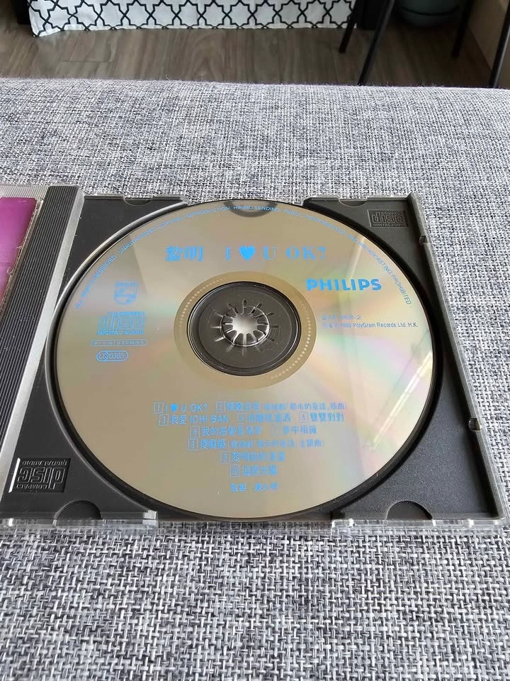 Leon Lai Music CDs - photo 5
