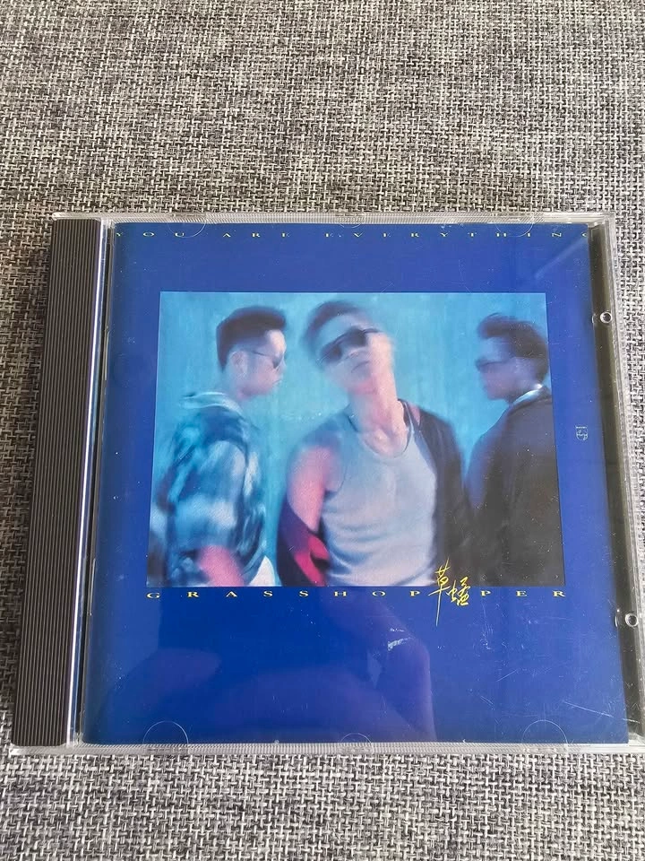 Cantonese & Mandarin (廣東話同國語) 🎵 CDs