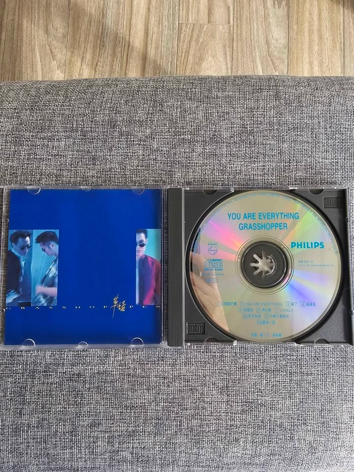 Cantonese & Mandarin (廣東話同國語) 🎵 CDs - photo 2