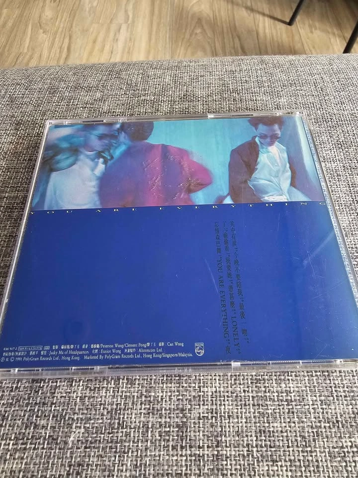 Cantonese & Mandarin (廣東話同國語) 🎵 CDs - photo 3