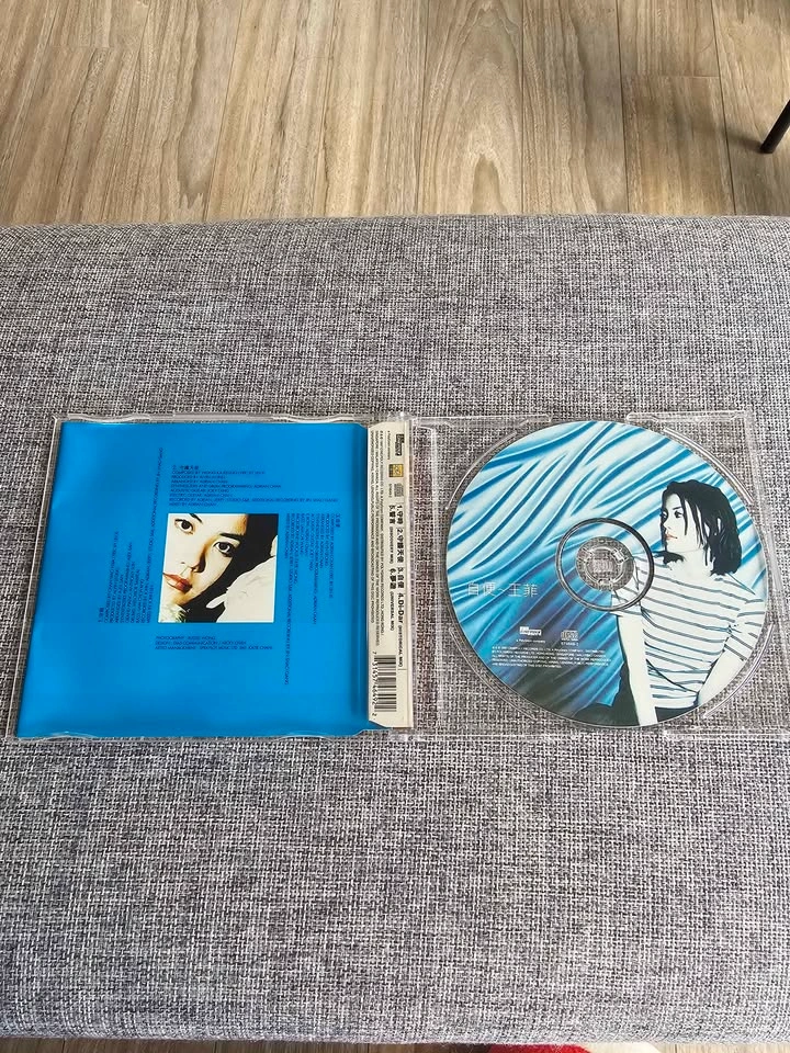Cantonese & Mandarin (廣東話同國語) 🎵 CDs - photo 5