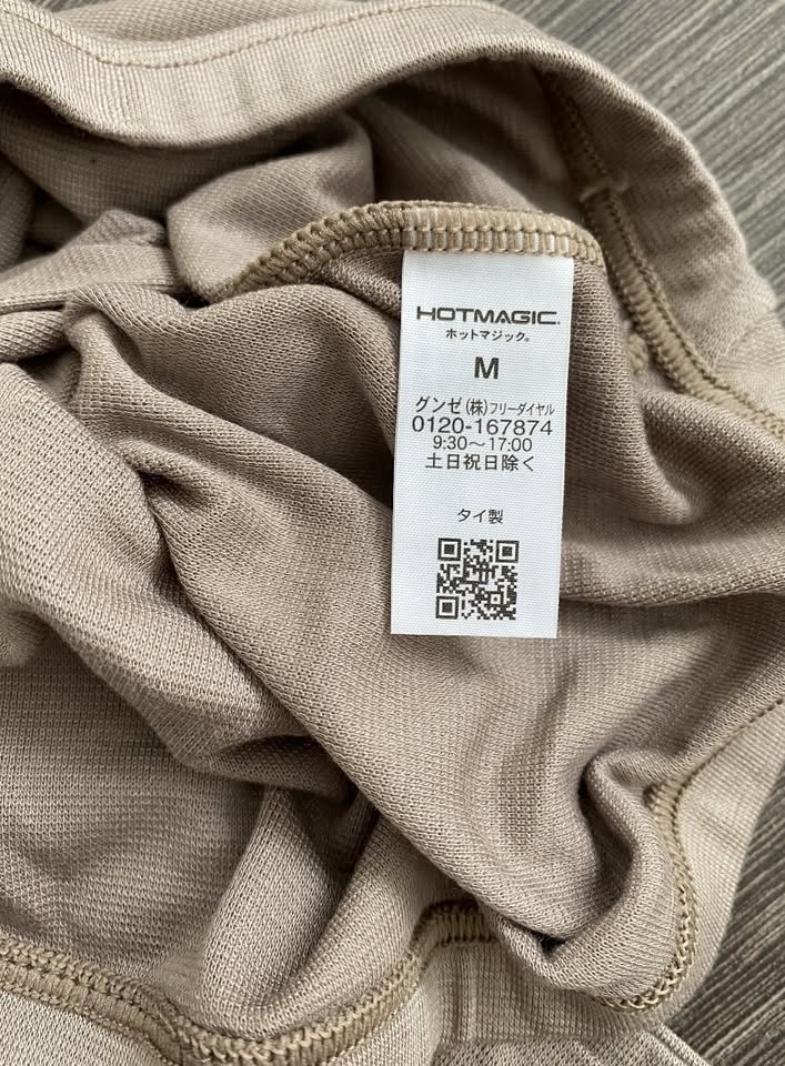 Shapewear and Fleece Tights - photo 3