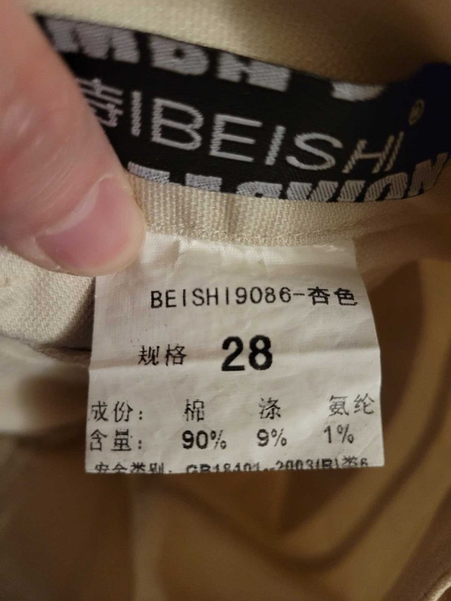 Ibeishi Capri Pants - photo 2