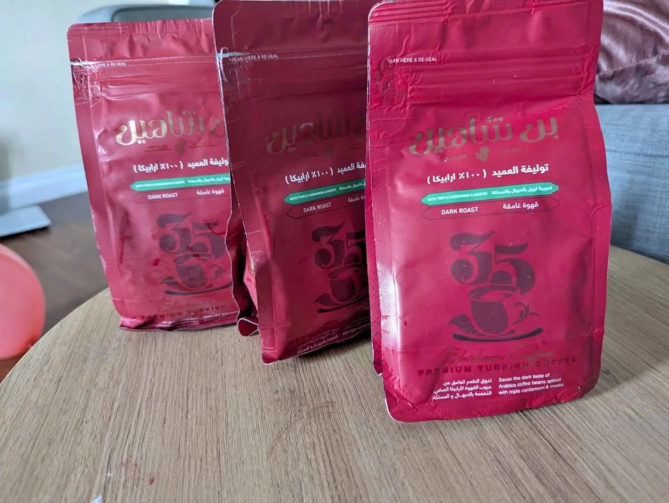 Premium Turkish Coffee from Egypt