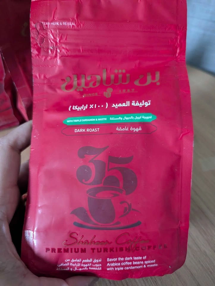 Premium Turkish Coffee from Egypt - photo 2