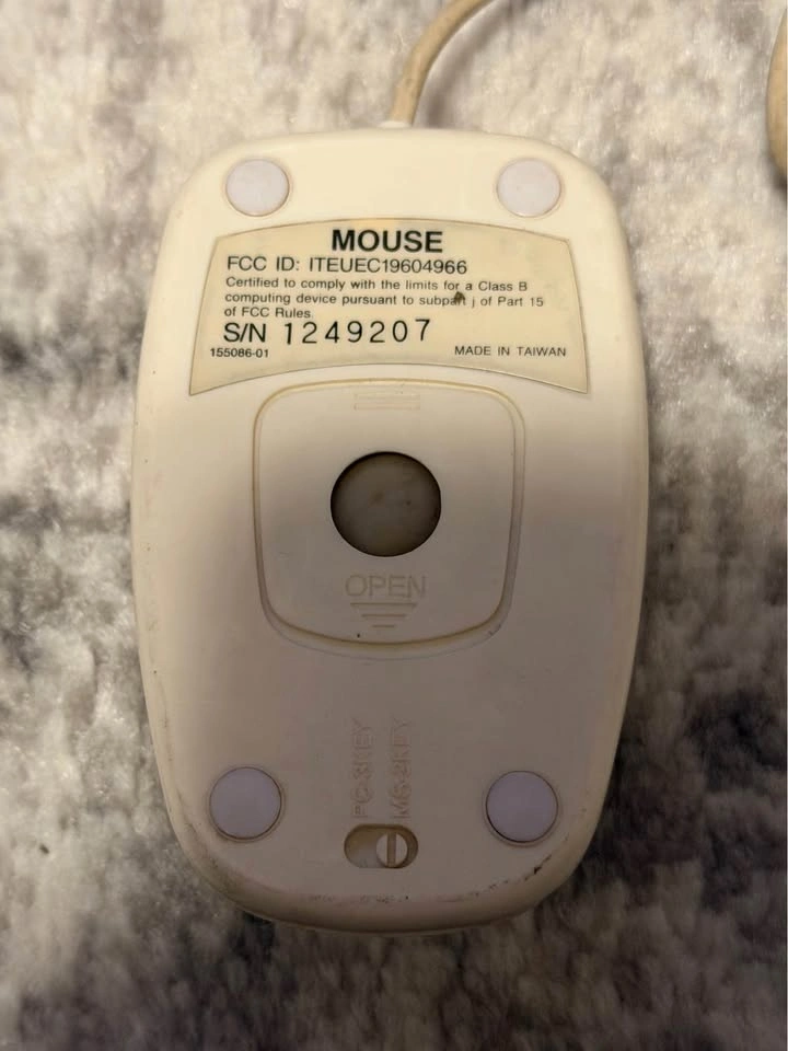 Vintage Mouse 9-Pin Beige White model 1249207 - photo 3
