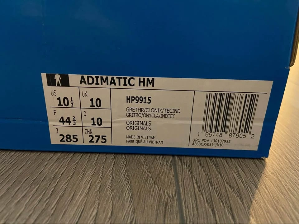 Adidas Adimatic Human Made Limited - photo 2