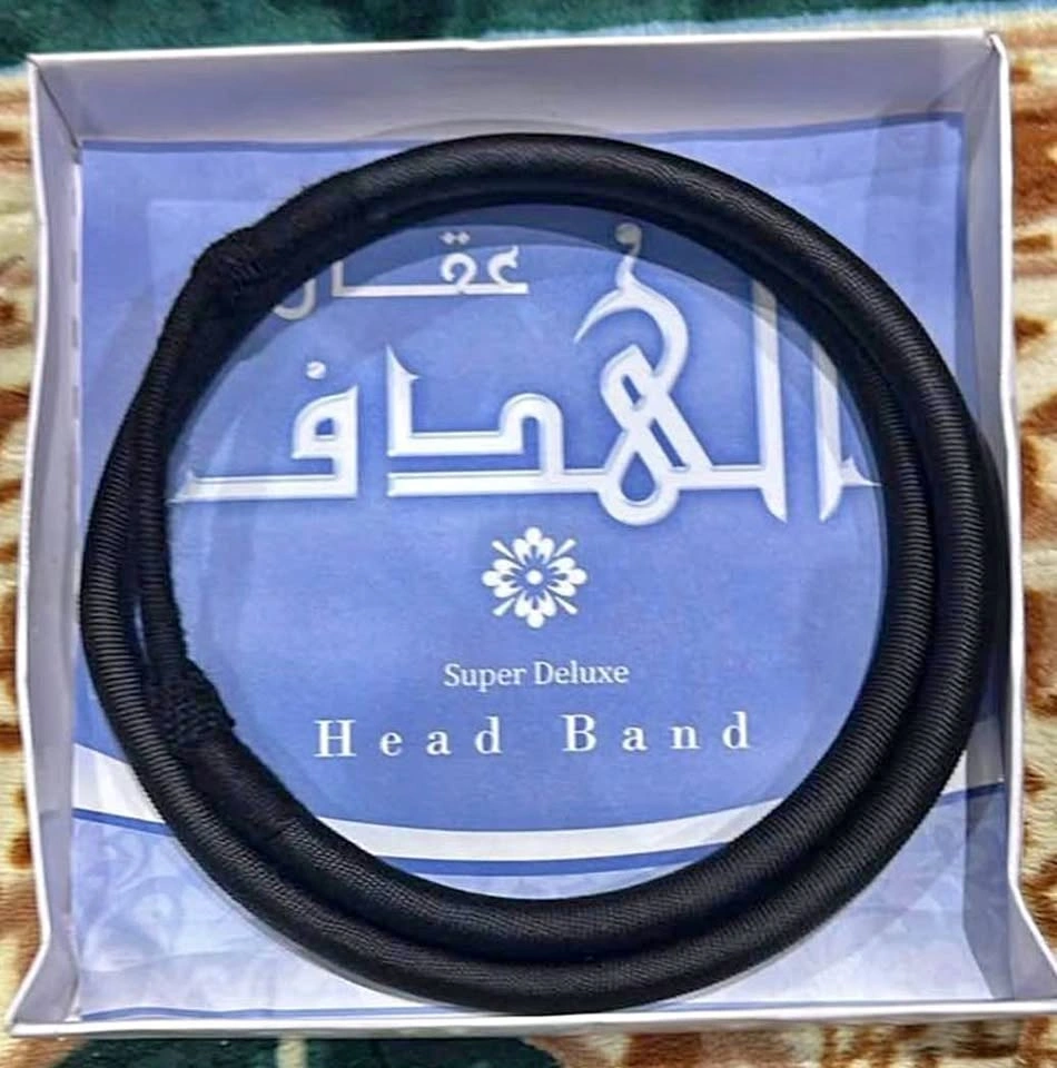 Super Deluxe Iqal (Traditional Arab Headband)
