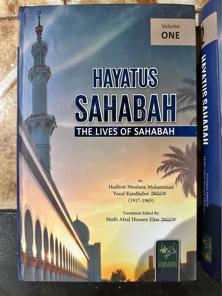 Hayatus Sahabah: Lives of Sahabah (3 Vol Set)