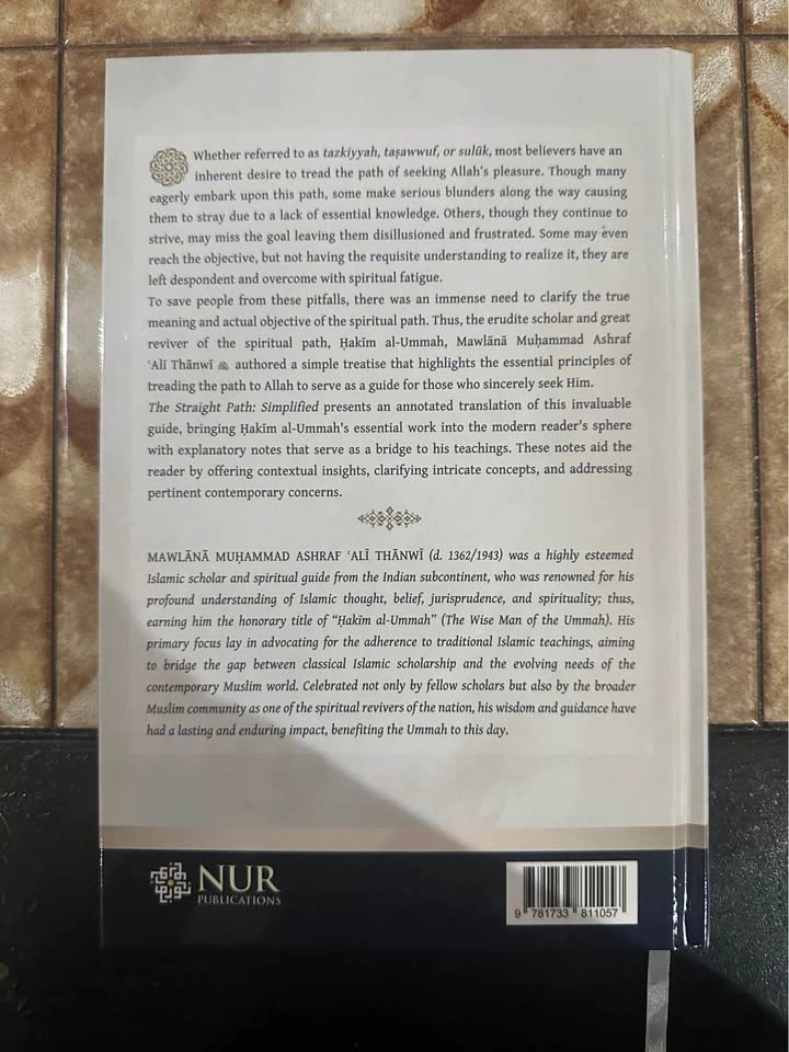 The Straight Path Simplified – Mawlana Muhammad Ashraf ’Al-Thanw - photo 2