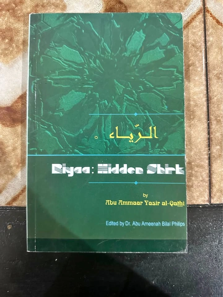 Riyaa: Hidden Shirk – Yasir Qadhi