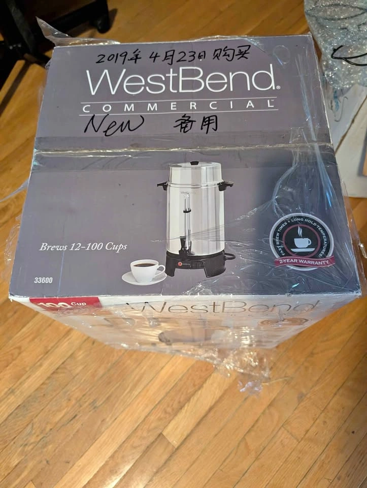Commercial Coffee Maker - West Bend 33600