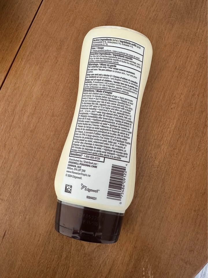 Hawaiian Tropic Sunscreen Lotion - photo 2