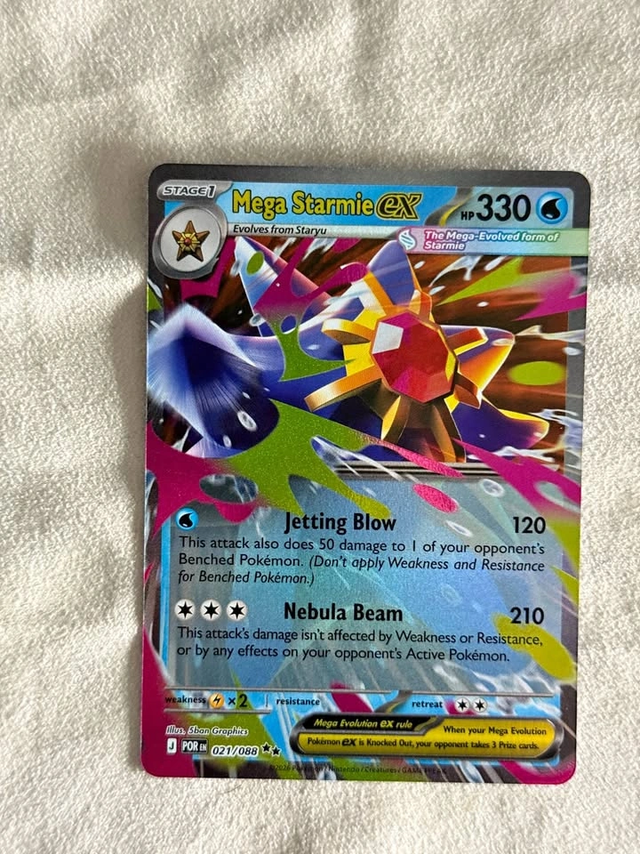 Mega Starmie ex #21 Perfect Order