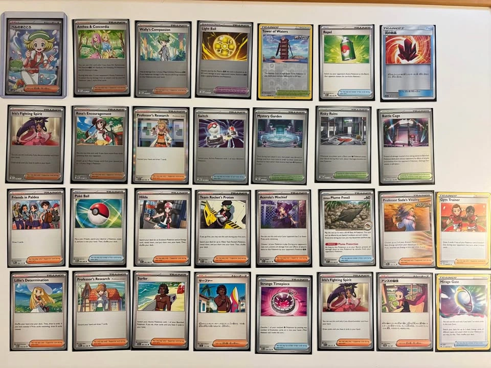 30 card Pokemon Trainer bundle! 💪