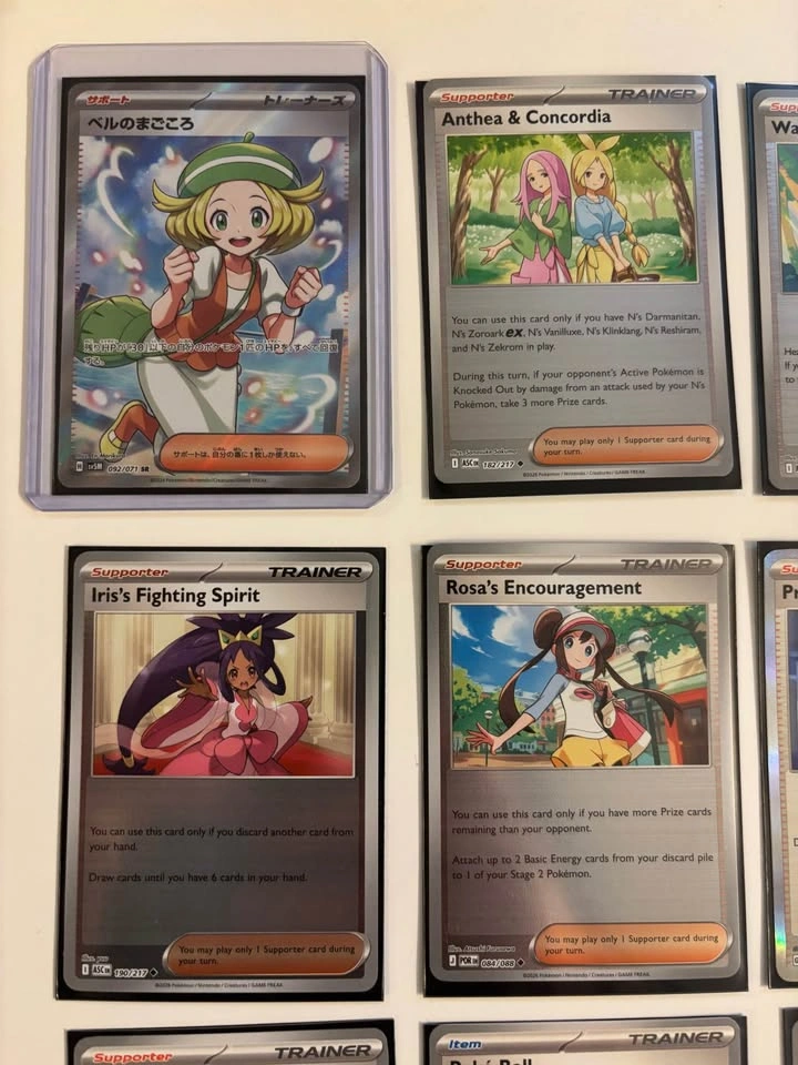 30 card Pokemon Trainer bundle! 💪 - photo 2