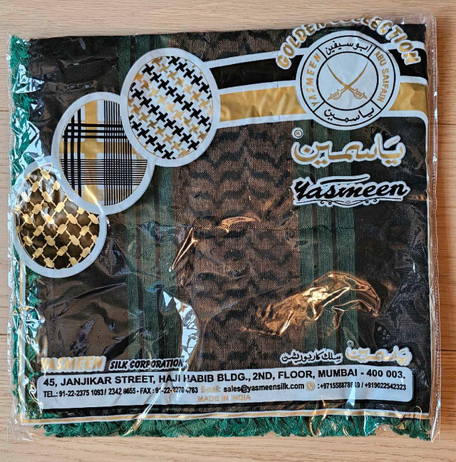 Keffiyehs - Women's Styles