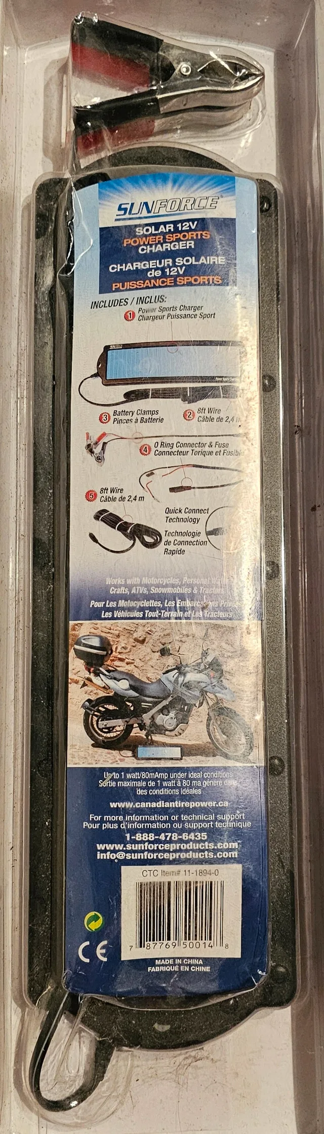 SunForce Solar 12V Power Sports Charger image indicator(2)