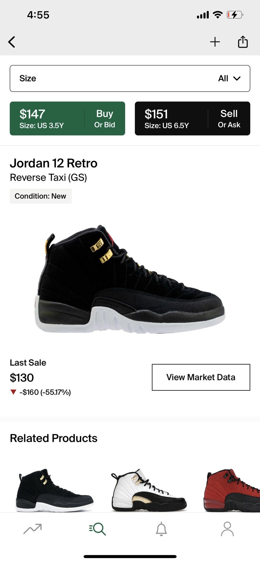 Retro 12 Reverse Taxi - photo 5