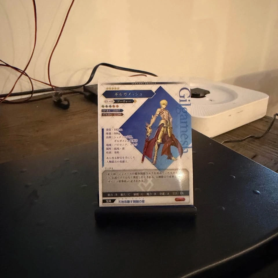 FGO Wafer Card Gilgamesh - photo 2