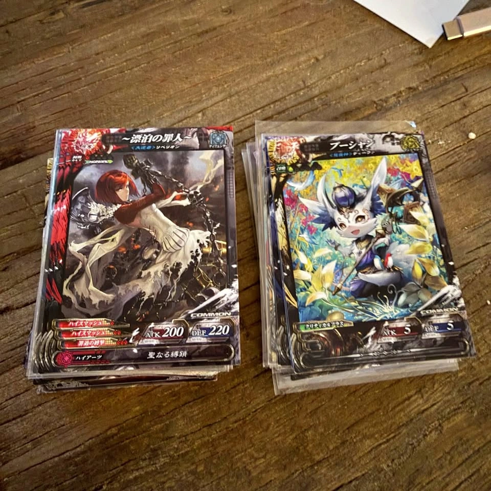 Lord of Vermilion Re 3 Card Lot