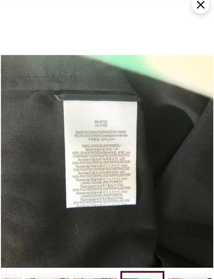 BCBG Max Azaria Mini Fit and Flare Black Dress Size 4 - photo 5