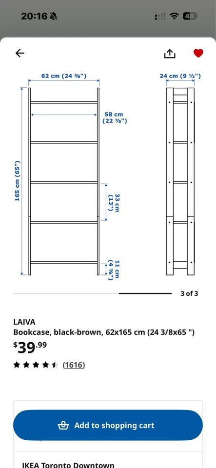 Ikea Lavia shelf - photo 3