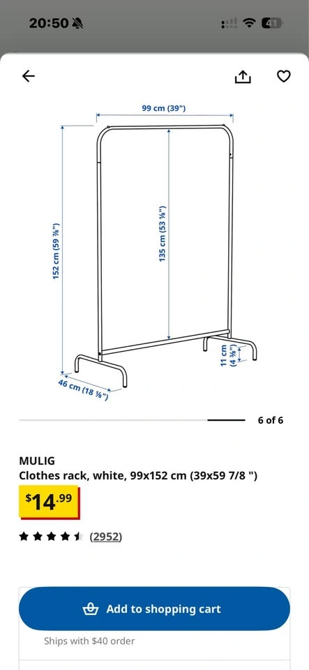 Ikea Mulig Clothes Rack and Organizer - photo 2