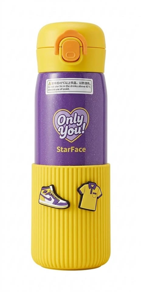 NEW StarFace "Only You" Insulated Water Bottle - Purple & Yellow