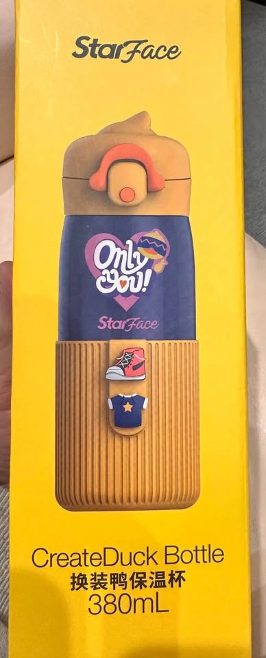 NEW StarFace "Only You" Insulated Water Bottle - Purple & Yellow - photo 4