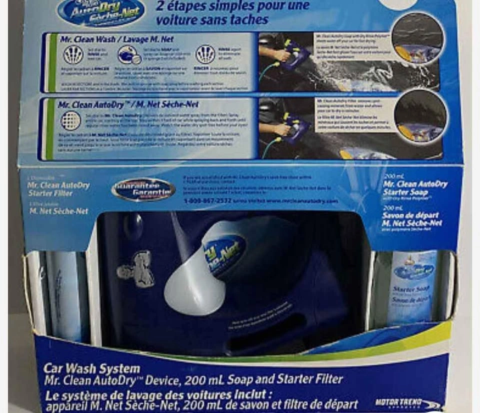 Mr Clean Auto Dry Car Wash System - photo 2