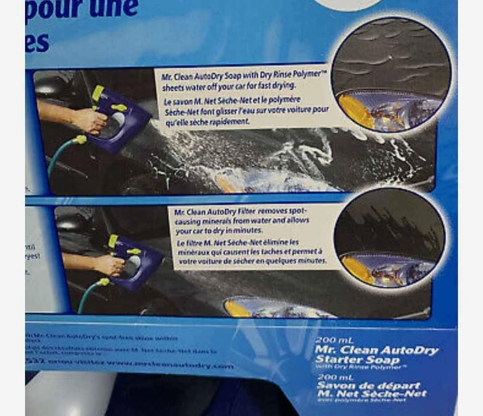 Mr Clean Auto Dry Car Wash System - photo 3