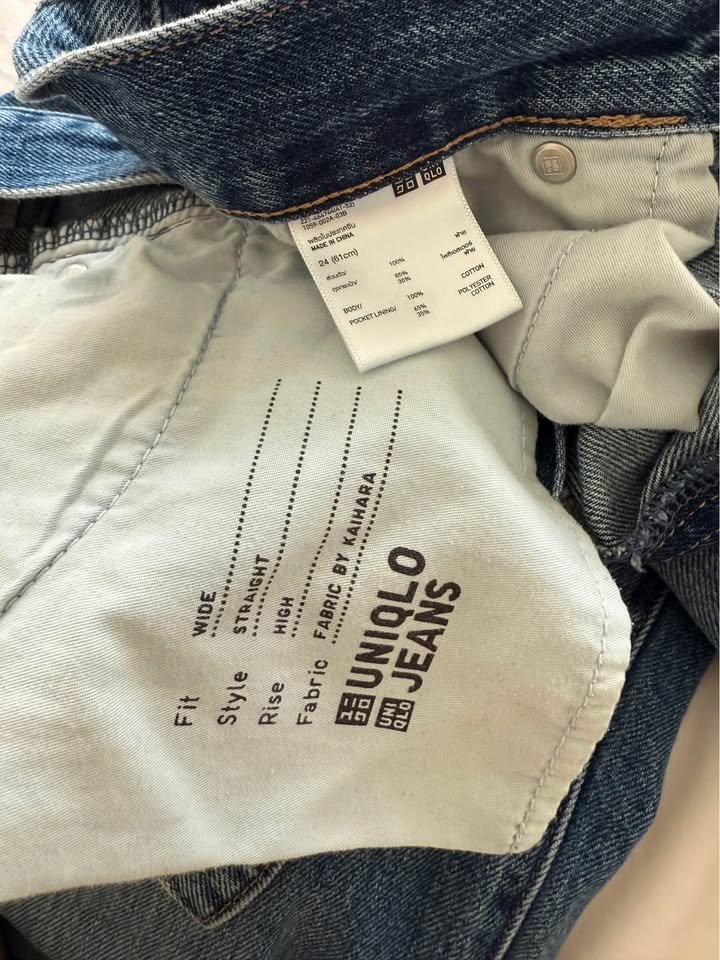 Uniqlo blue jeans - photo 3