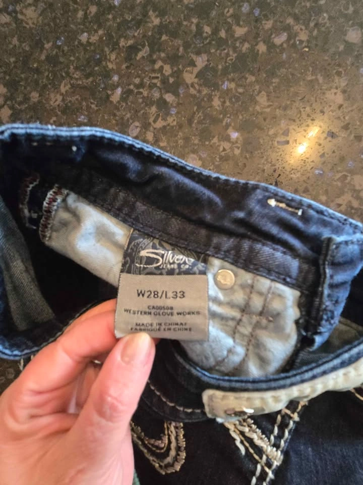 Silver Suki Super Skinny Jeans - photo 4